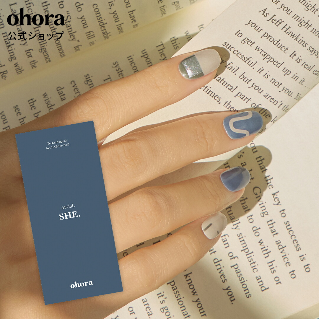 楽天市場】【公式】N Sensual Mood：ND-087-J/ ohora gelnails nail