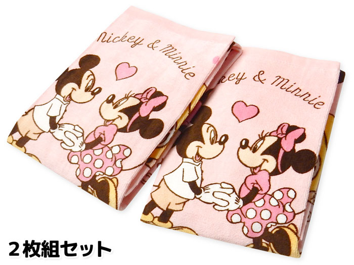 楽天市場】【送料無料】2枚組セット フェイスタオル Disney/ディズニー