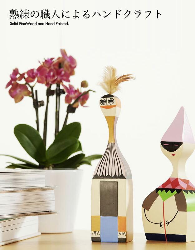 楽天市場】ヴィトラ Vitra Wooden Dolls ウッデン ドール Cat & Dog