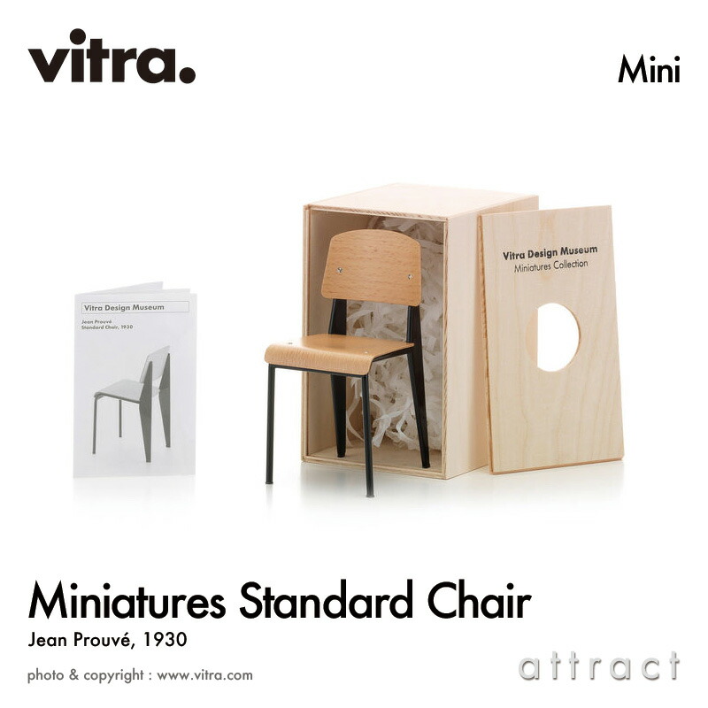 miniatures-39_00.jpg