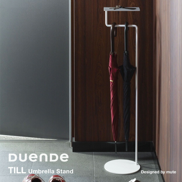 duende_du0140_main.jpg
