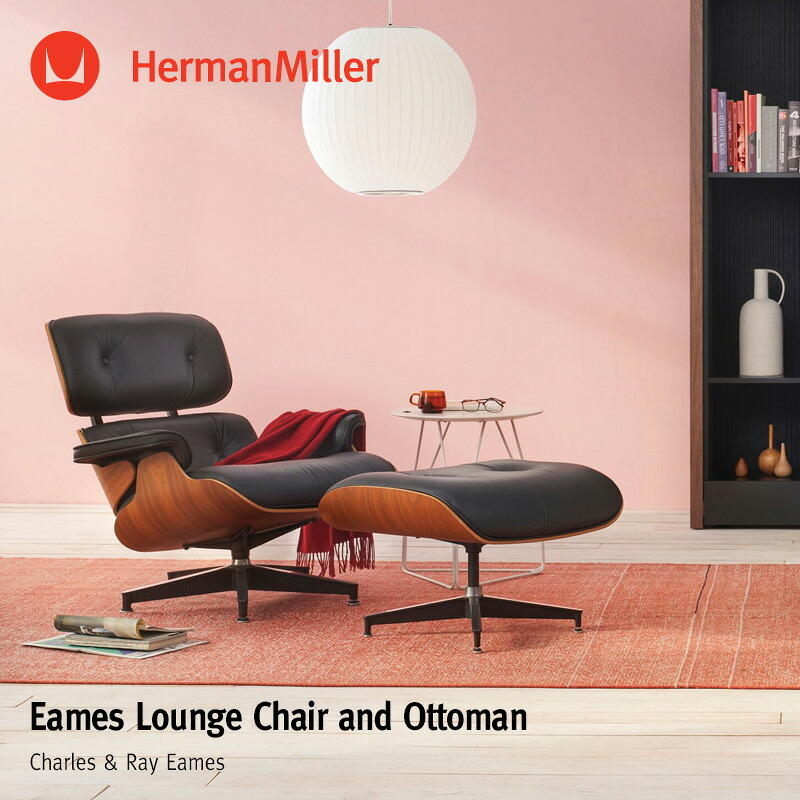 楽天市場】ハーマンミラー Herman Miller イームズ ラウンジチェア