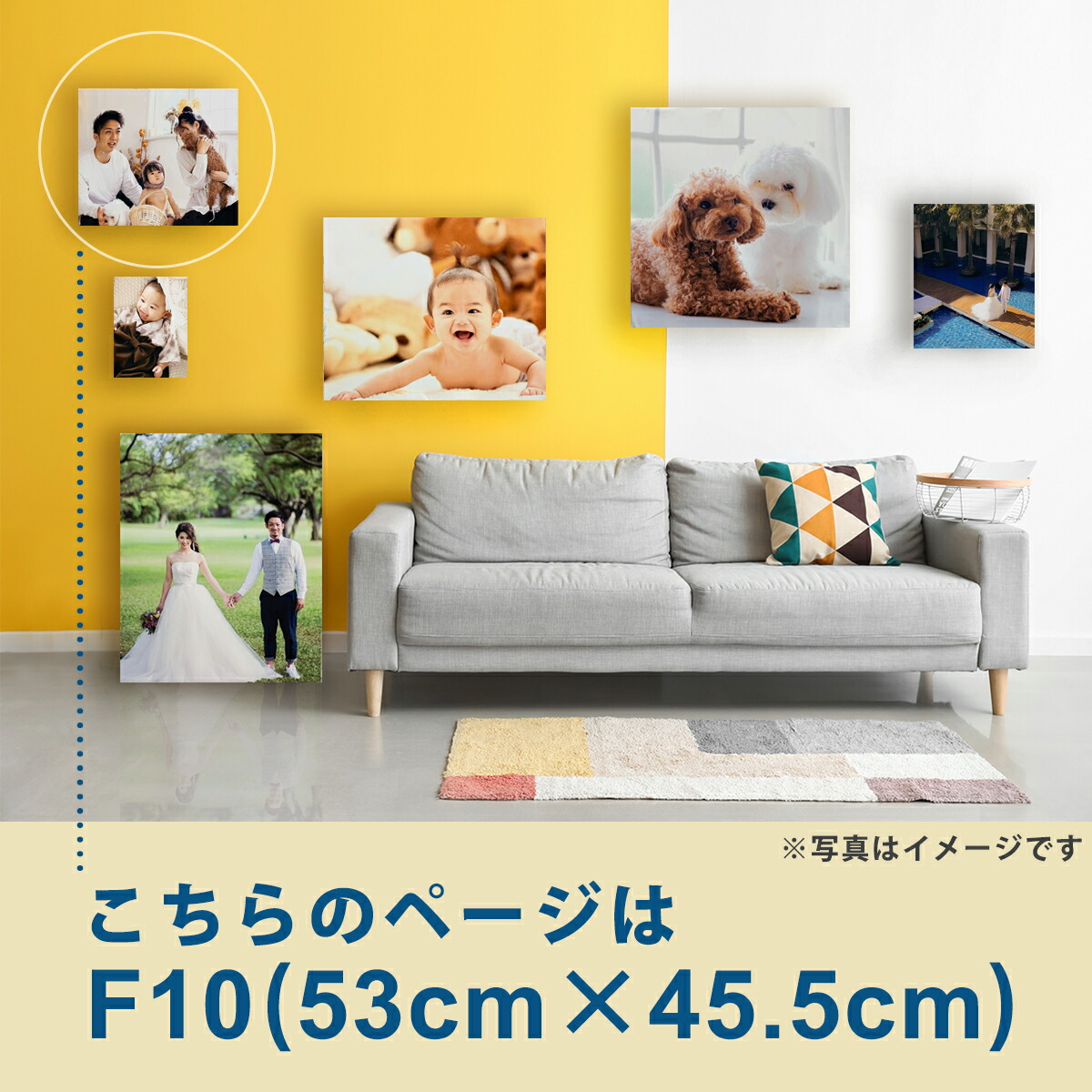 楽天市場】【フォト キャンバス】アートパネル オーダーメイド
