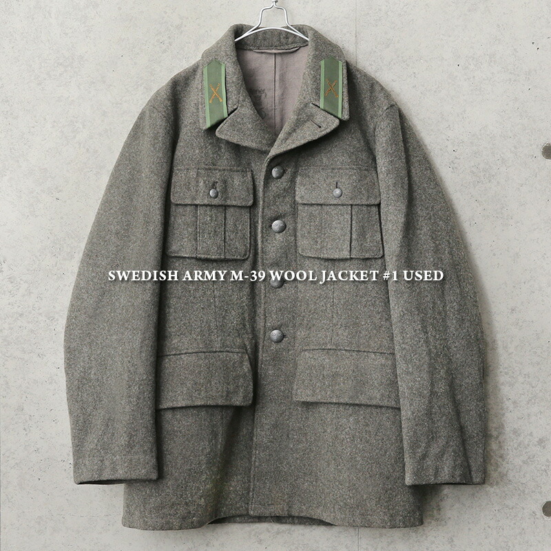 楽天市場】☆実物 USED スウェーデン軍 M-39 ウールジャケット ＃1
