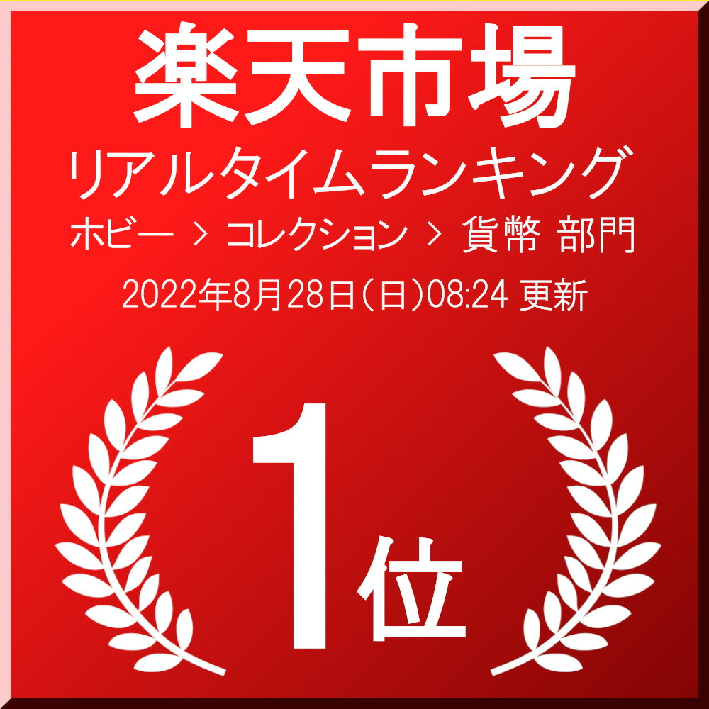楽天市場】即納・追跡可 2022 1オンス オーストリア ウィーン銀貨 37mm
