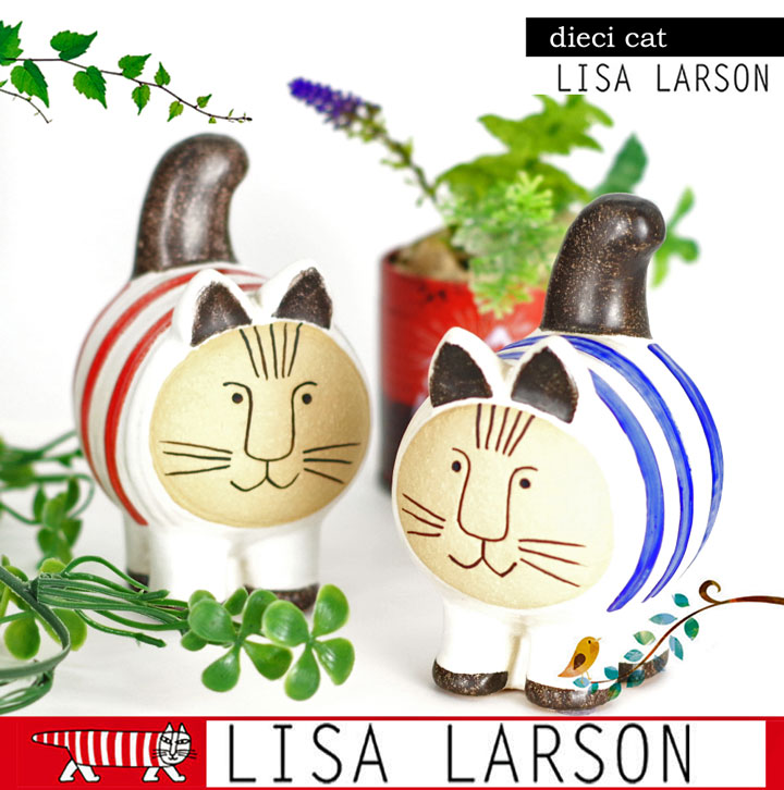 楽天市場】リサ・ラーソン Lisa Larson リサラーソン dieci cat