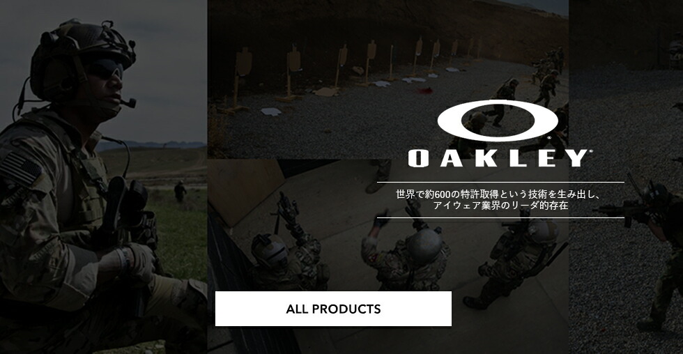 ミリタリーショップ専門店 SWAT | J-TECH（ジェイテック） チェスト