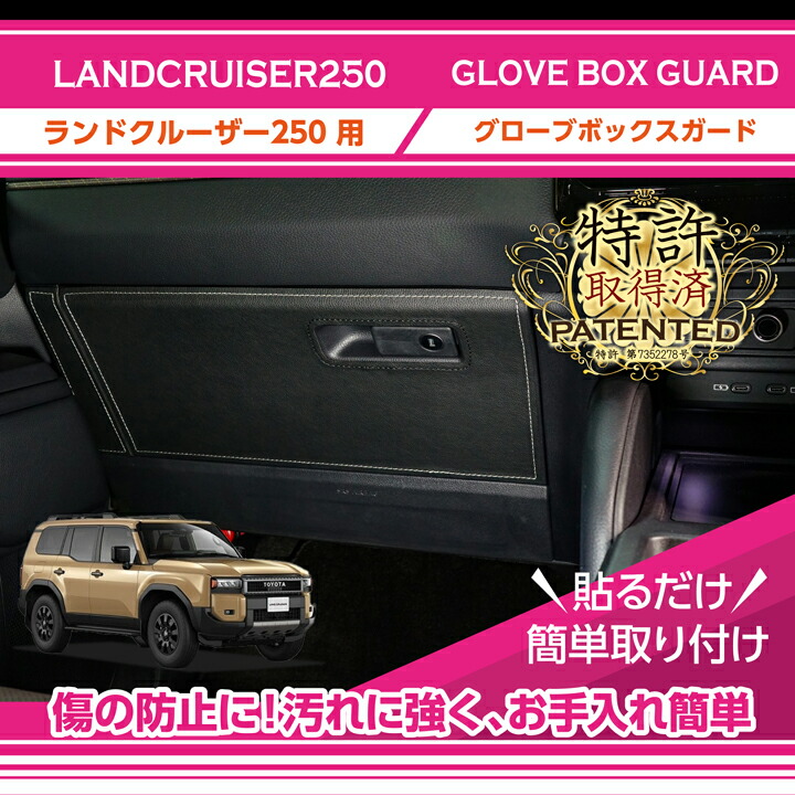 gg-tl250-074_main.jpg