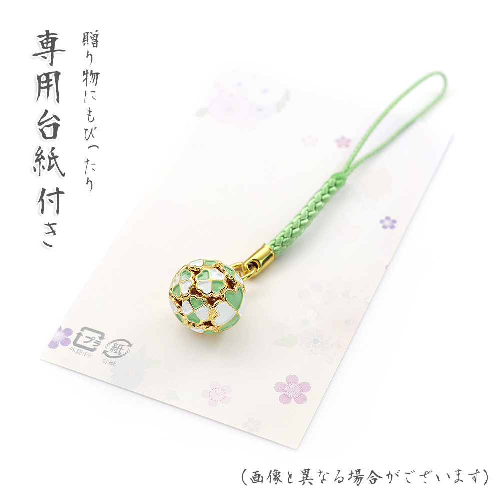 tp-076-da.jpg