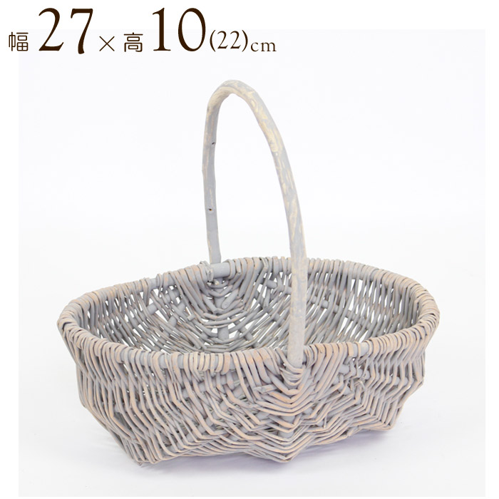 収納 かご バスケット 収納ボックス 皮付き柳 アレンジ 中 グレー 幅27