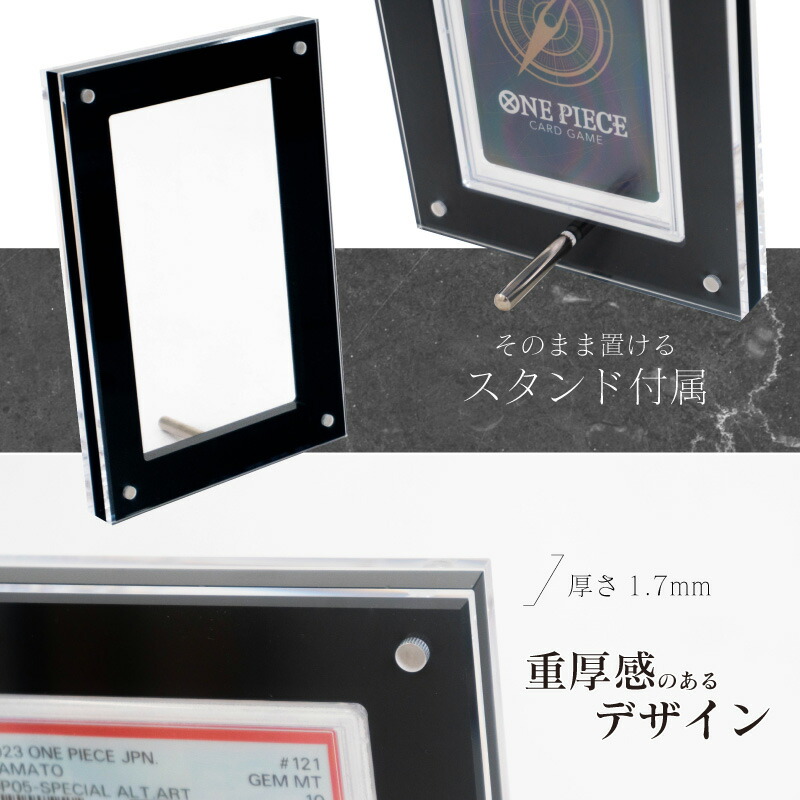 ml-psa1_03.jpg