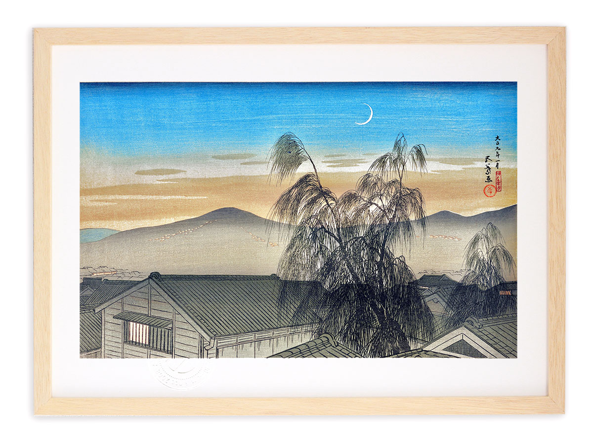 楽天市場】版画 絵画 名画 日本画 鴨 橋口五葉 インテリア 壁掛け 額