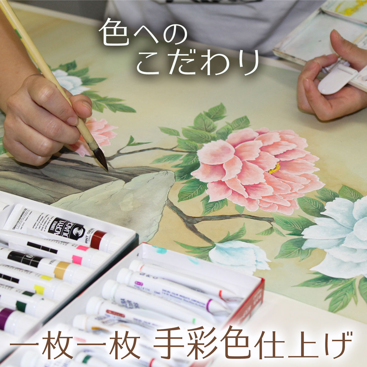 楽天市場】掛け軸 納経集印掛軸 七福神巡礼 おしゃれ 壁掛け 絵 : 絵画