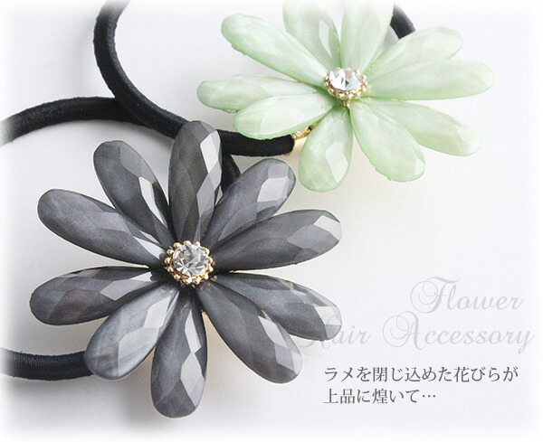 楽天市場】パステルフラワーヘアゴム 花 ラインストーン ヘアアクセ