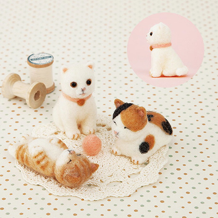 ハマナカ 羊毛フェルトキット ねこの赤ちゃん h441-580|レジンクラフト