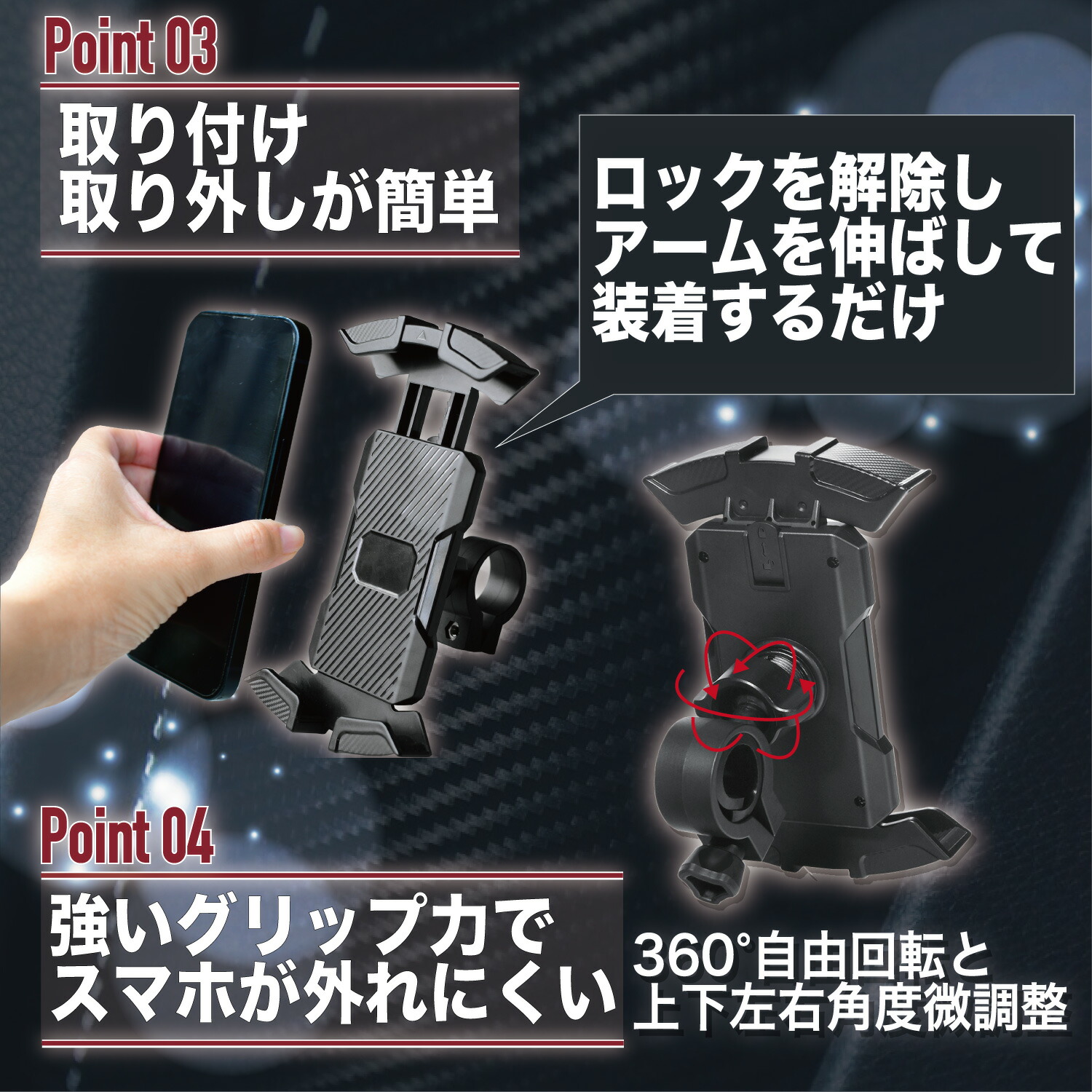 楽天市場】Altecs スマホ 日除け フード付き スマホホルダー 自転車