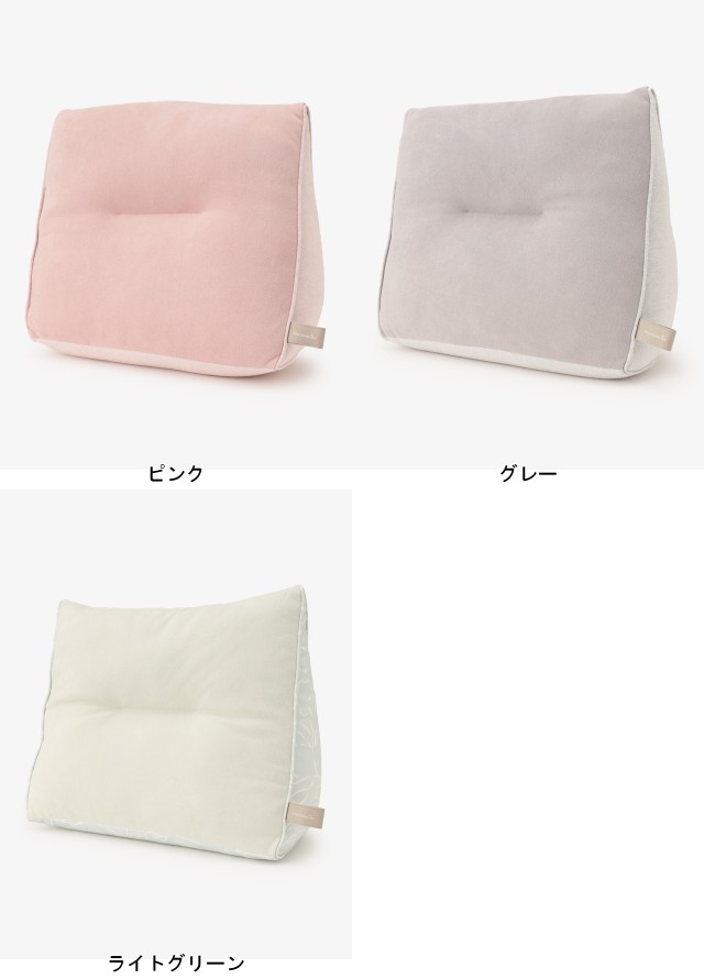 楽天市場】【SALE／50%OFF】リラックスクッション Afternoon Tea