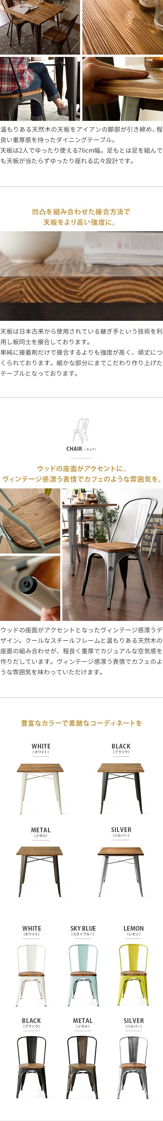 楽天市場】【2/25限定！5%OFFクーポン配布中】 ダイニングテーブル