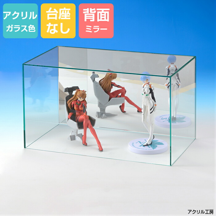 シカルナ工房　イリス CUBE ナイトカラーver. 台座付　未開封 WEB限定！新型アイコスケース発売 | AYANOKOJI | あやの小路