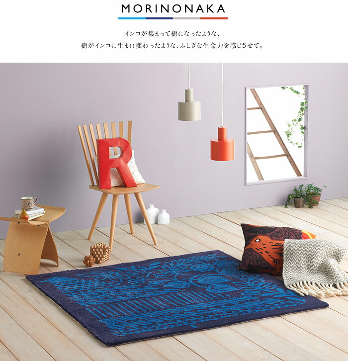 morinonaka-7.jpg