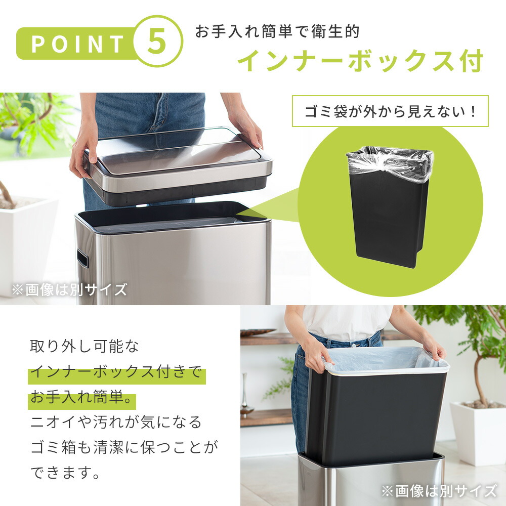 デラックスファントムセンサービン EKO 自動開閉ゴミ箱 9L | ヤマソロ公式