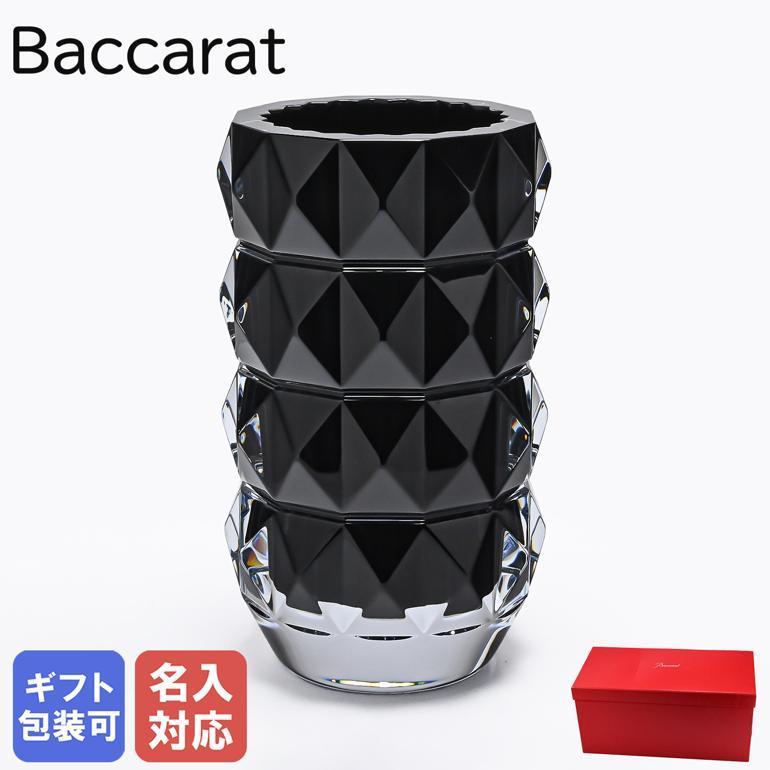 楽天市場】バカラ Baccarat ベース 花瓶 ギンコ ソーラードラゴン 龍