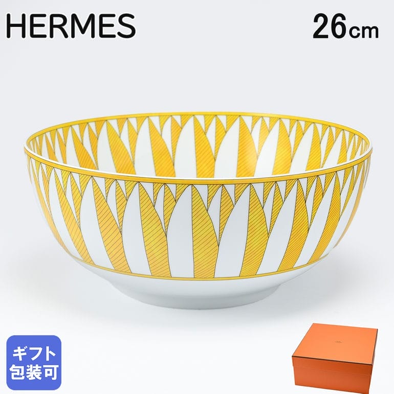 楽天市場】2/20最大28倍 エントリー＆買いまわり☆エルメス HERMES