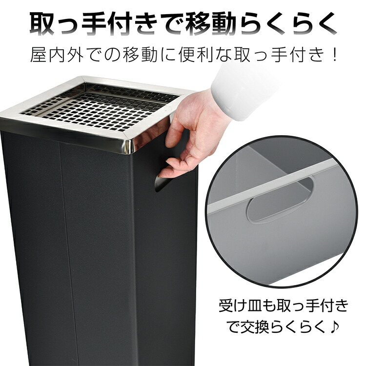 楽天市場】*限定10%OFFクーポン*【送料無料】ランキング1位 灰皿