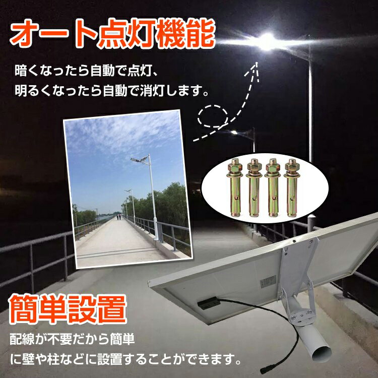 楽天市場】*限定10%OFFクーポン*【送料無料】ソーラー LEDライト 街灯