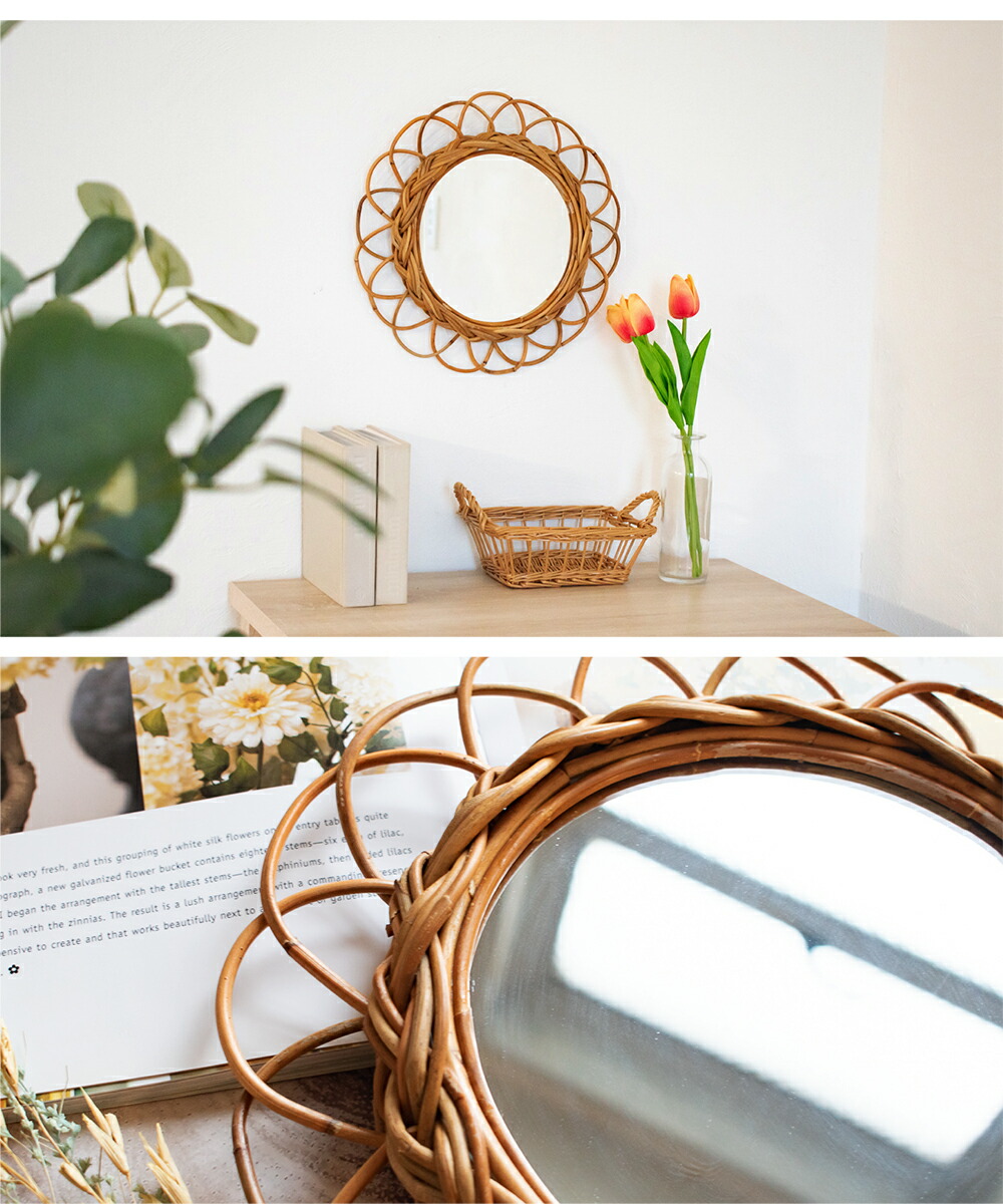 rattan-06.jpg