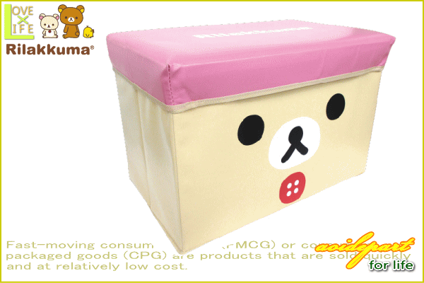 ヤマダモール | 【キャラクターストレージBOX】リラックマ ボックス