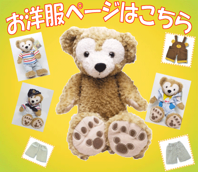 楽天市場】【即納】【新品】USAディズニーパーク限定40周年記念