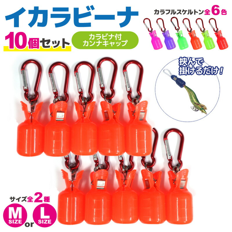 npk61c10set-01.jpg
