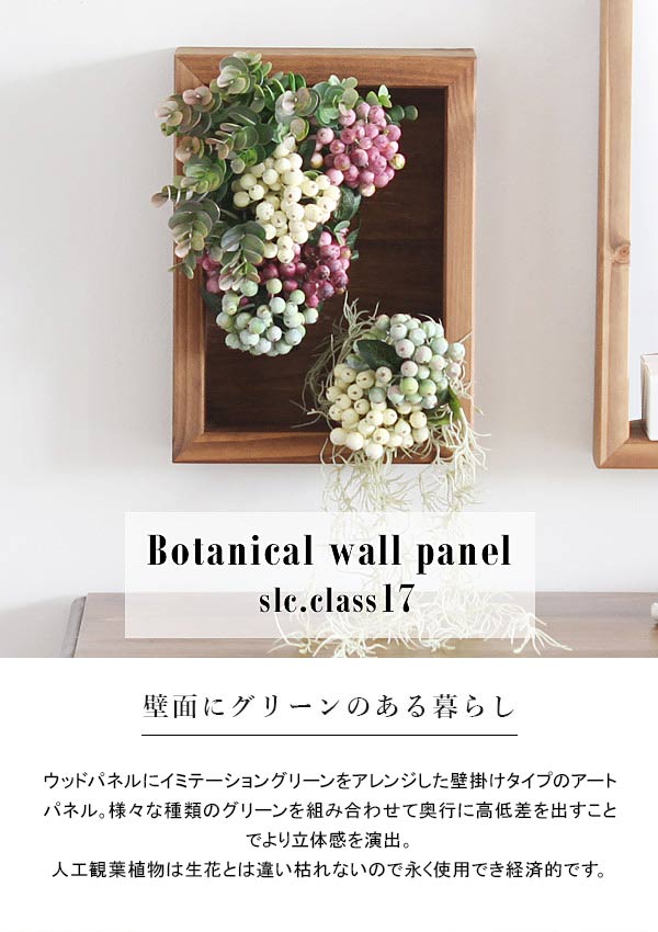 楽天市場】観葉植物 造花 インテリア 植物 フェイク トイレ 玄関