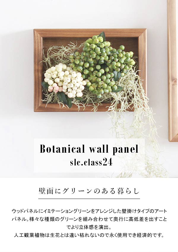 楽天市場】観葉植物 造花 インテリア フェイク 玄関 カフェ ホテル