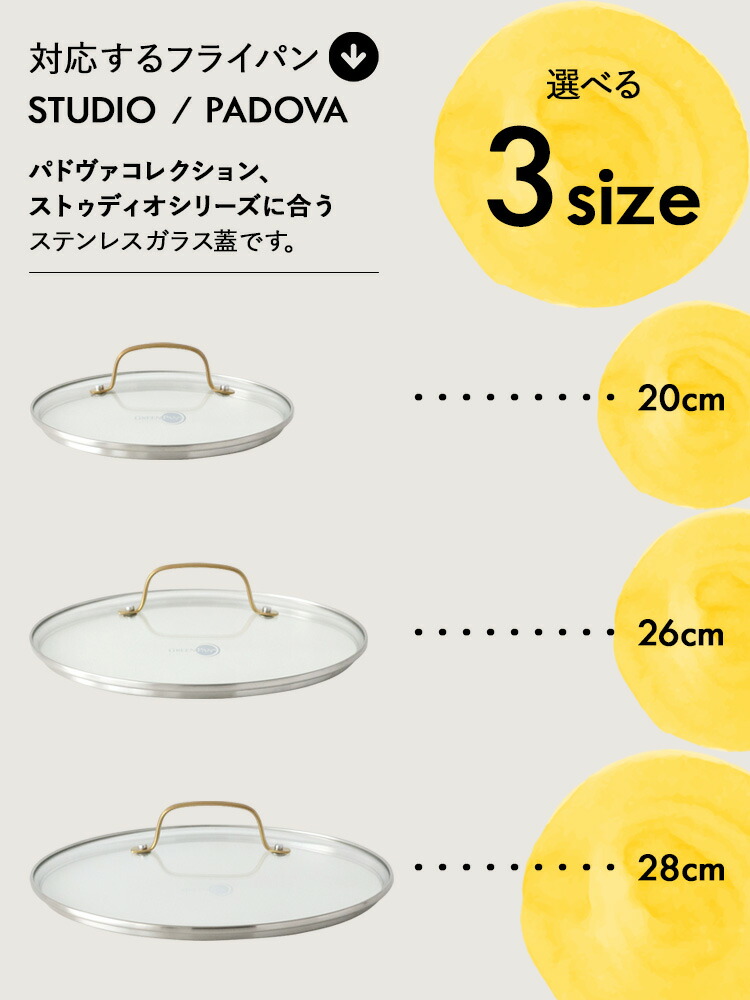 楽天市場】【レビュー特典あり】 《選べるサイズ》GREENPAN ステンレス