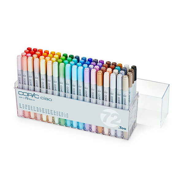 72set-1.jpg