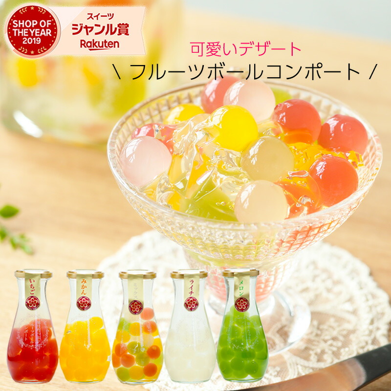 楽天市場】＼ポイント5倍／ バレンタイン ホワイトデー 冬ギフト 送料