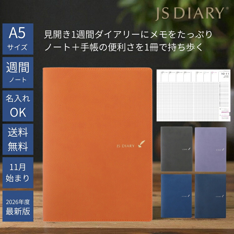 eistationery-0008-01.jpg