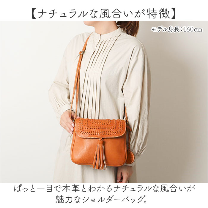 zucchero ズッケロ ショルダーバッグ 49774 2WAY 通販 ショルダー