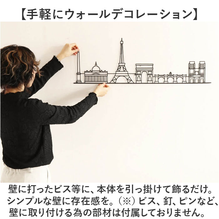 ウォールアート 壁掛け 壁飾り 通販 アートパネル ウォール
