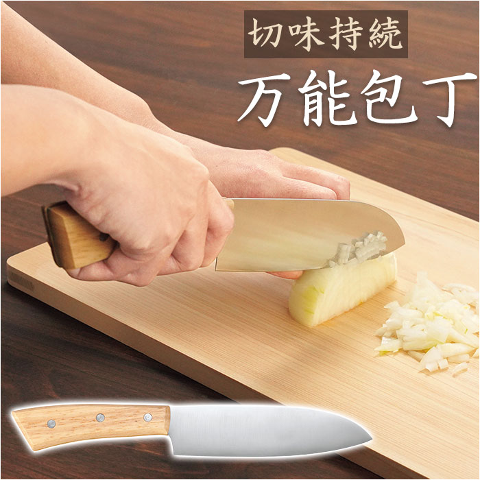 lw01bannou.jpg
