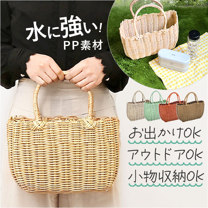 dkppbag.jpg