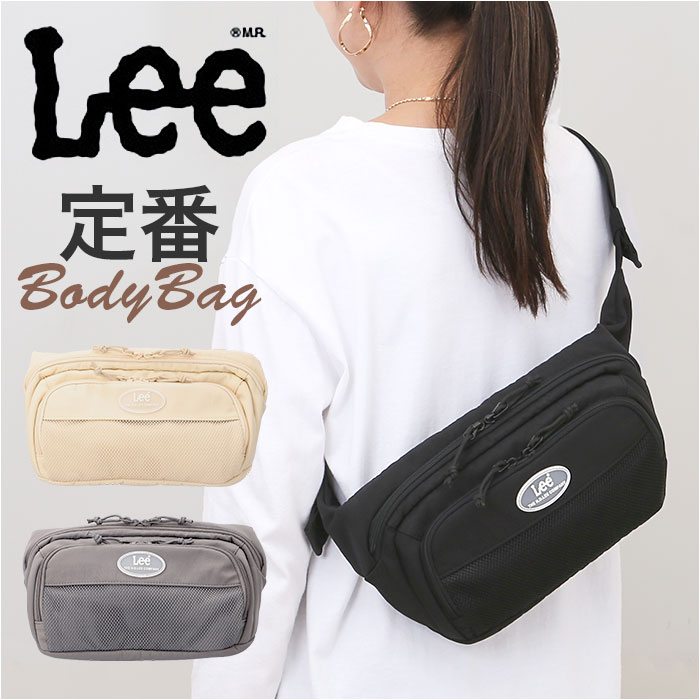 lee3771.jpg