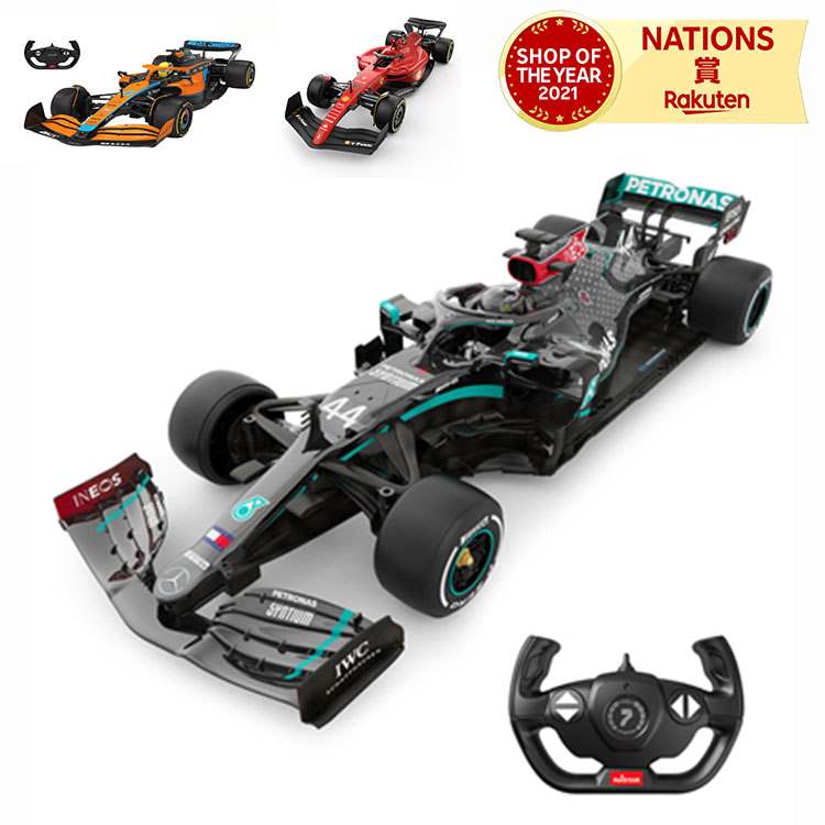 楽天市場】童友社 1/12 RCカー 童友社 F1 75 マクラーレン F1 赤 MCL36
