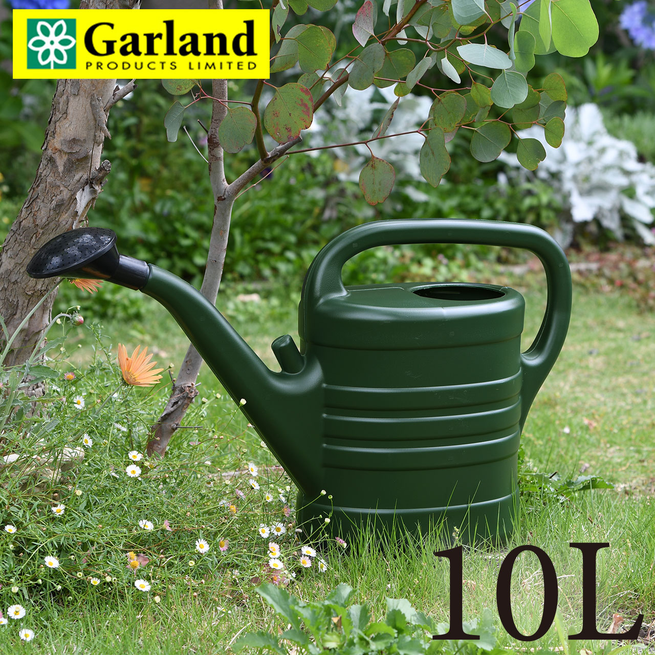 楽天市場】英国 Garland ガーランド ジョーロ 10L ガーデニング