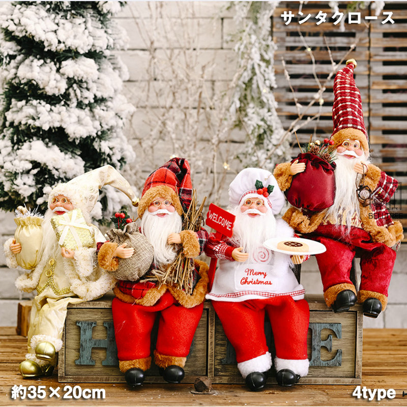 楽天市場】クリスマス 飾り 本格2点セット サンタクロース 人形 サンタ
