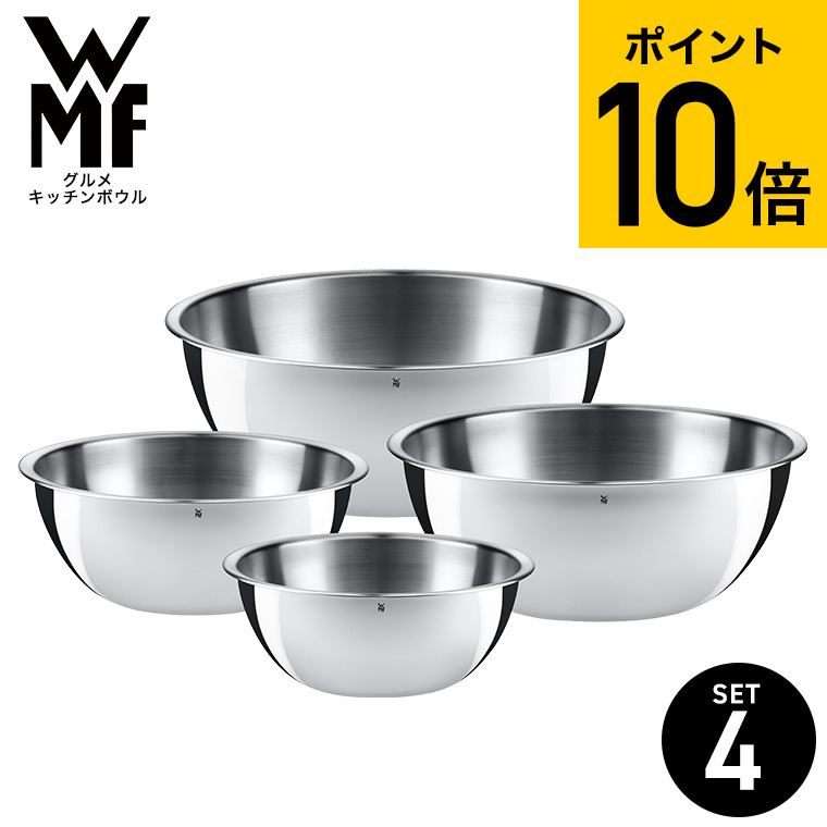 wmf-039_s1.jpg
