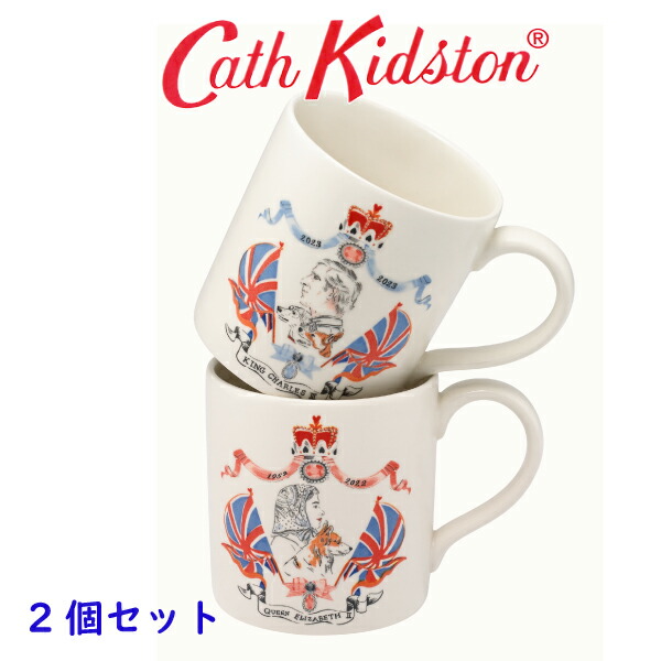 楽天市場】キャスキッドソン 正規品 イギリス王室,イギリス製 サイド