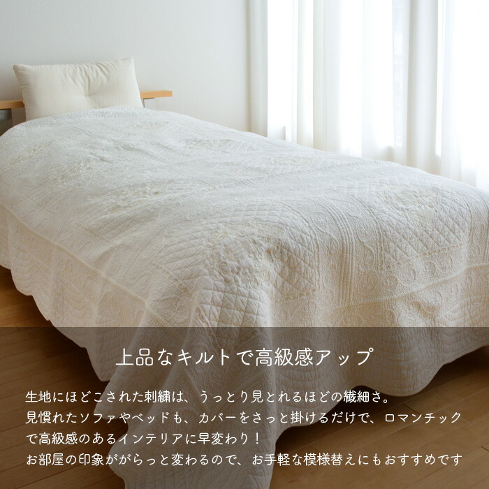 rmn-whow_m02_03.jpg